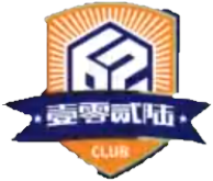 江西廬山