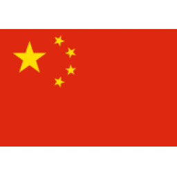 大衛·安籃球學院